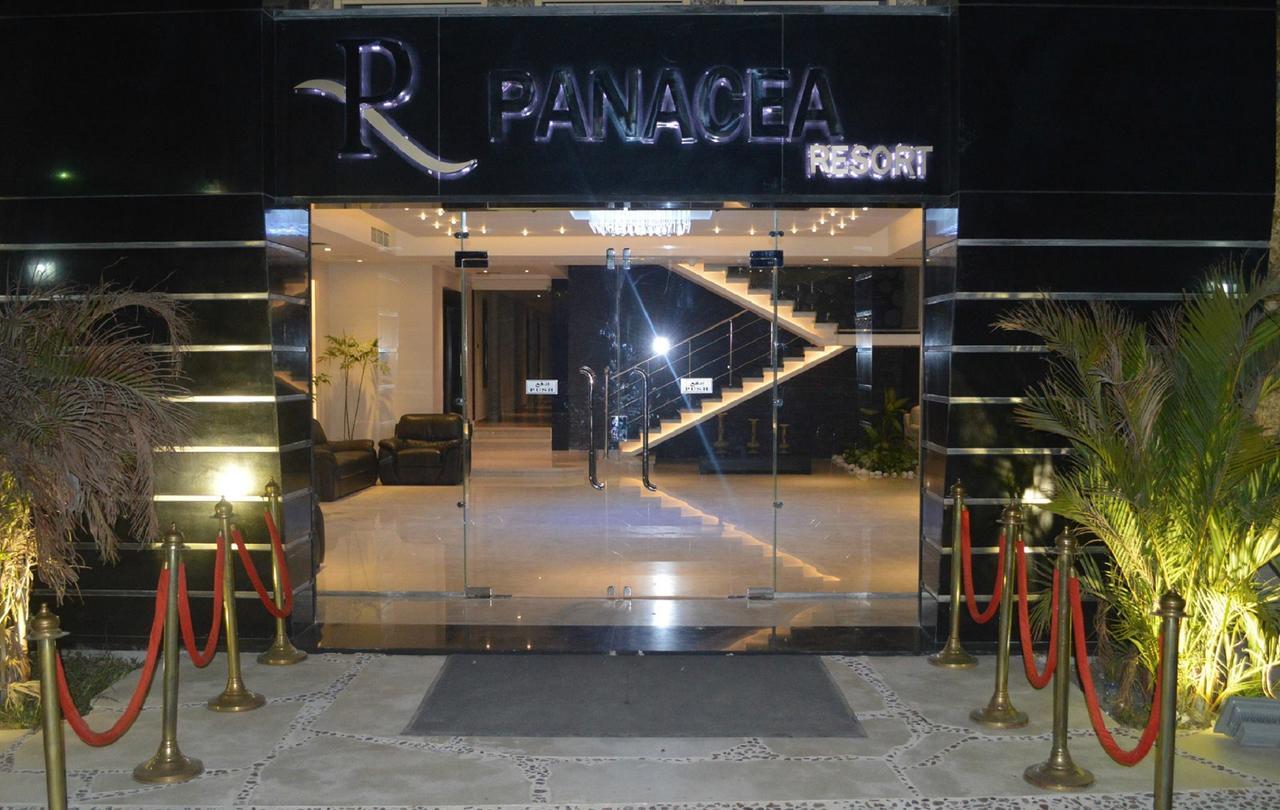 Panacea Suites Hotel ボルグ・エル・アラブ エクステリア 写真